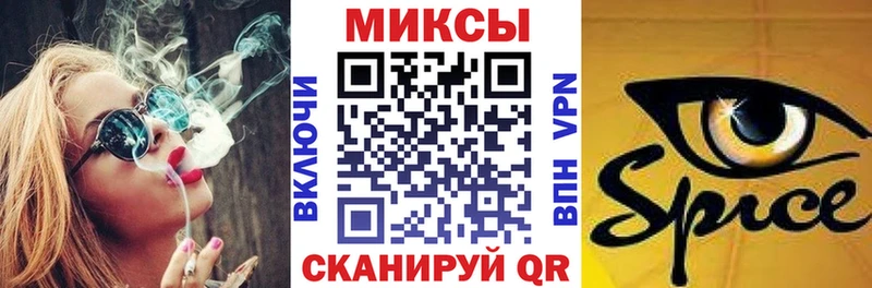 БУТИРАТ BDO  Купить закладки  Тетюши 