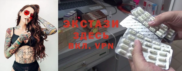 марихуана Киреевск