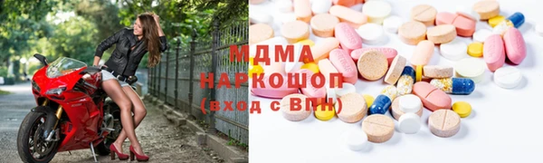бутик Киренск