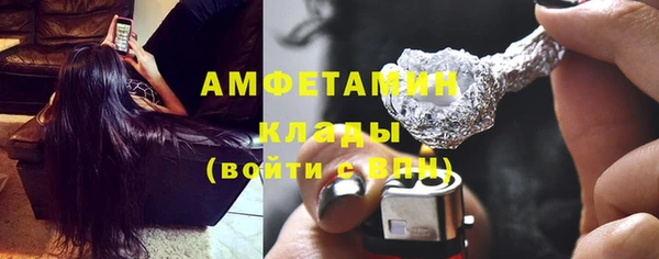 дистиллят марихуана Кинешма