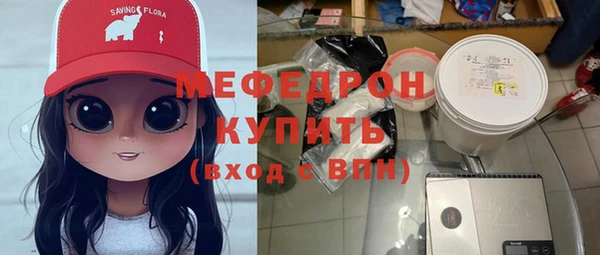 марихуана Киреевск