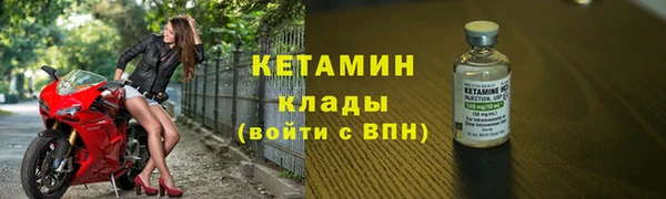 марихуана Киреевск