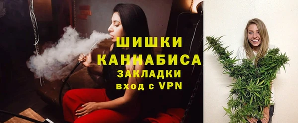 марихуана Киреевск