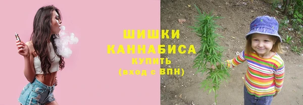 бутик Киренск