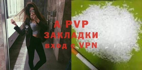 дистиллят марихуана Кинешма