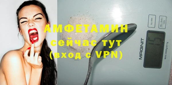 бутик Киренск