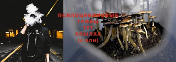 бутик Киренск