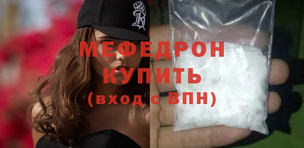 бутик Киренск
