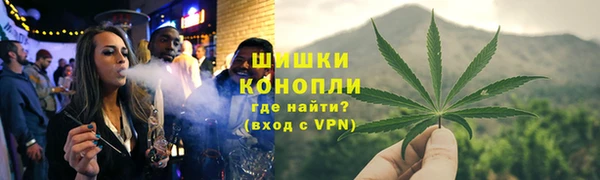 марихуана Киреевск