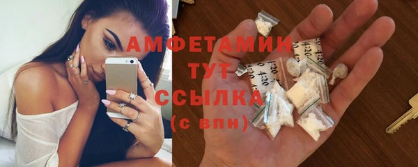бутик Киренск