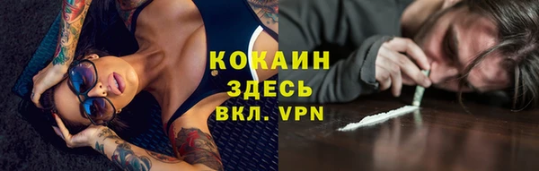 дистиллят марихуана Кинешма