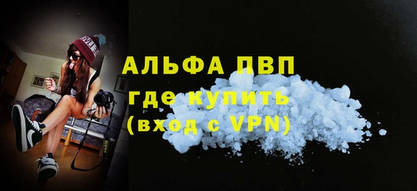 дистиллят марихуана Кинешма