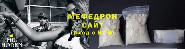 марихуана Киреевск