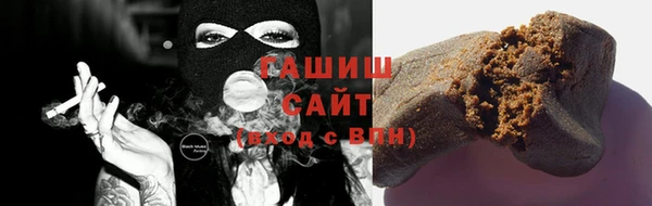 бутик Киренск