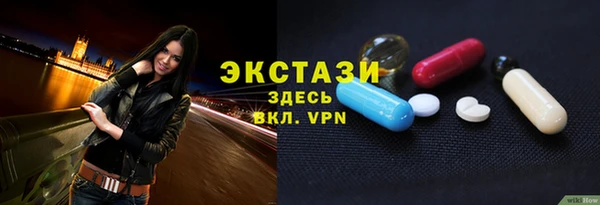 бутик Киренск