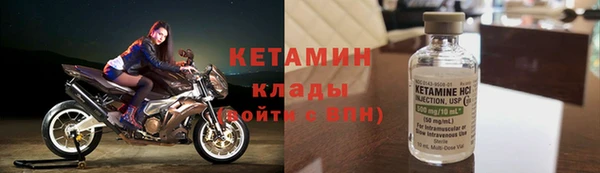 марихуана Киреевск