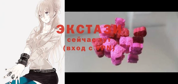 марихуана Киреевск