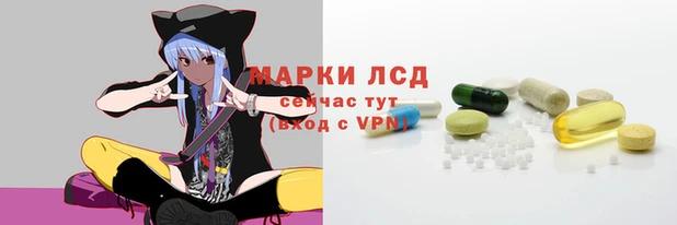 марихуана Киреевск