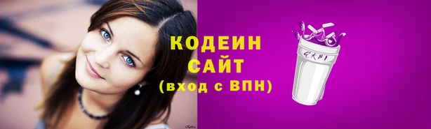 дистиллят марихуана Кинешма