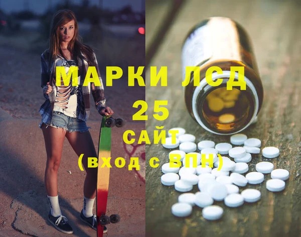 дистиллят марихуана Кинешма