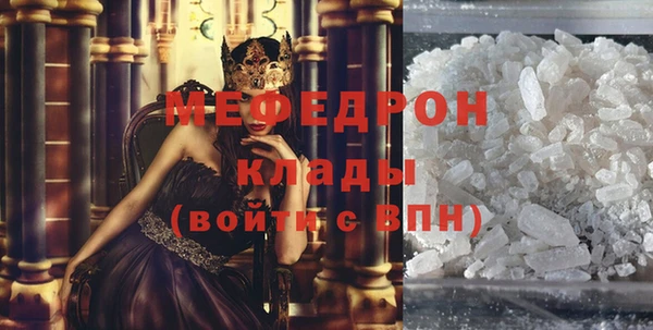 бутик Киренск