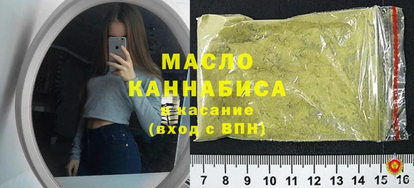 дистиллят марихуана Кинешма