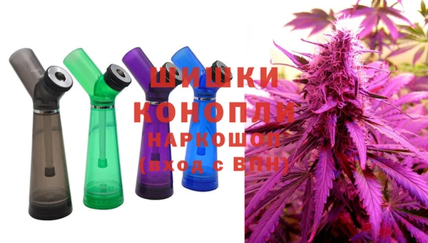 бутик Киренск
