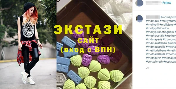 дистиллят марихуана Кинешма