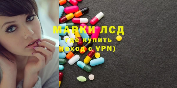 марихуана Киреевск