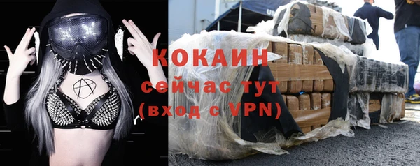 дистиллят марихуана Кинешма