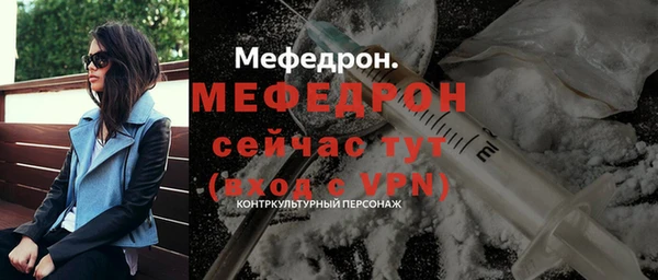 дистиллят марихуана Кинешма