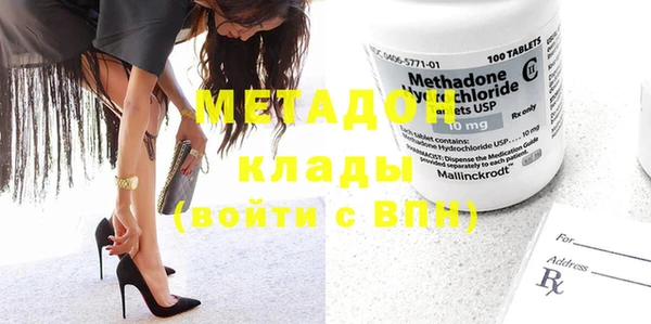 дистиллят марихуана Кинешма