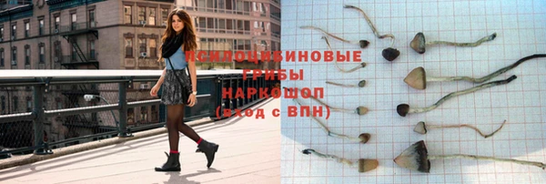 дистиллят марихуана Кинешма