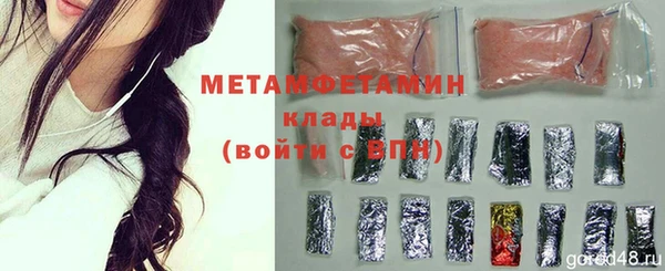 бутик Киренск