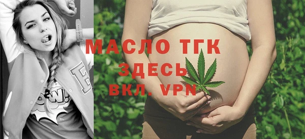 марихуана Киреевск