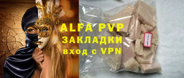бутик Киренск