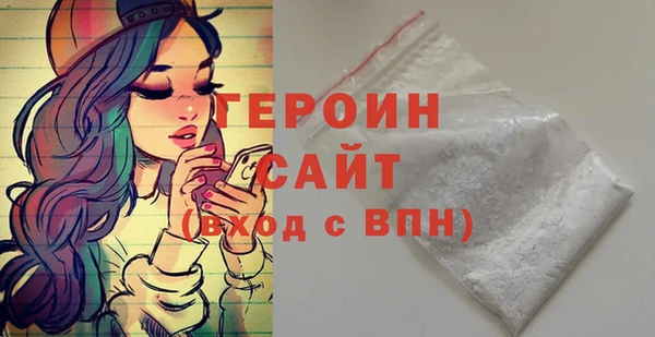 марихуана Киреевск