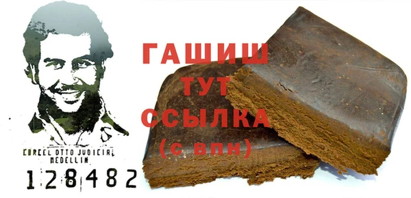 бутик Киренск
