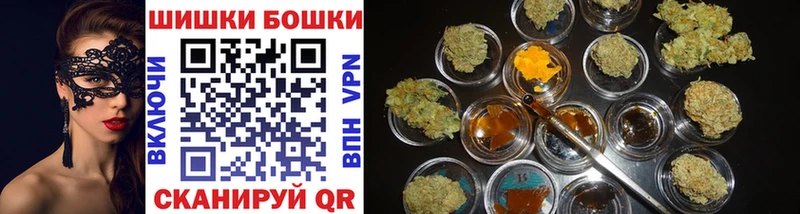 Каннабис LSD WEED Купить где Тетюши